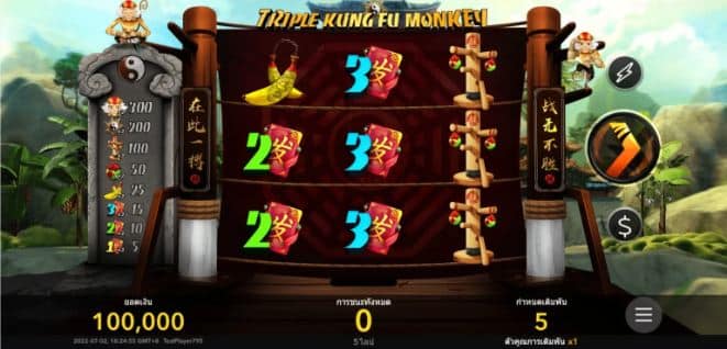 ฟีเจอร์ เกมสล็อต Triple Kung Fu Monkey - Nextspin